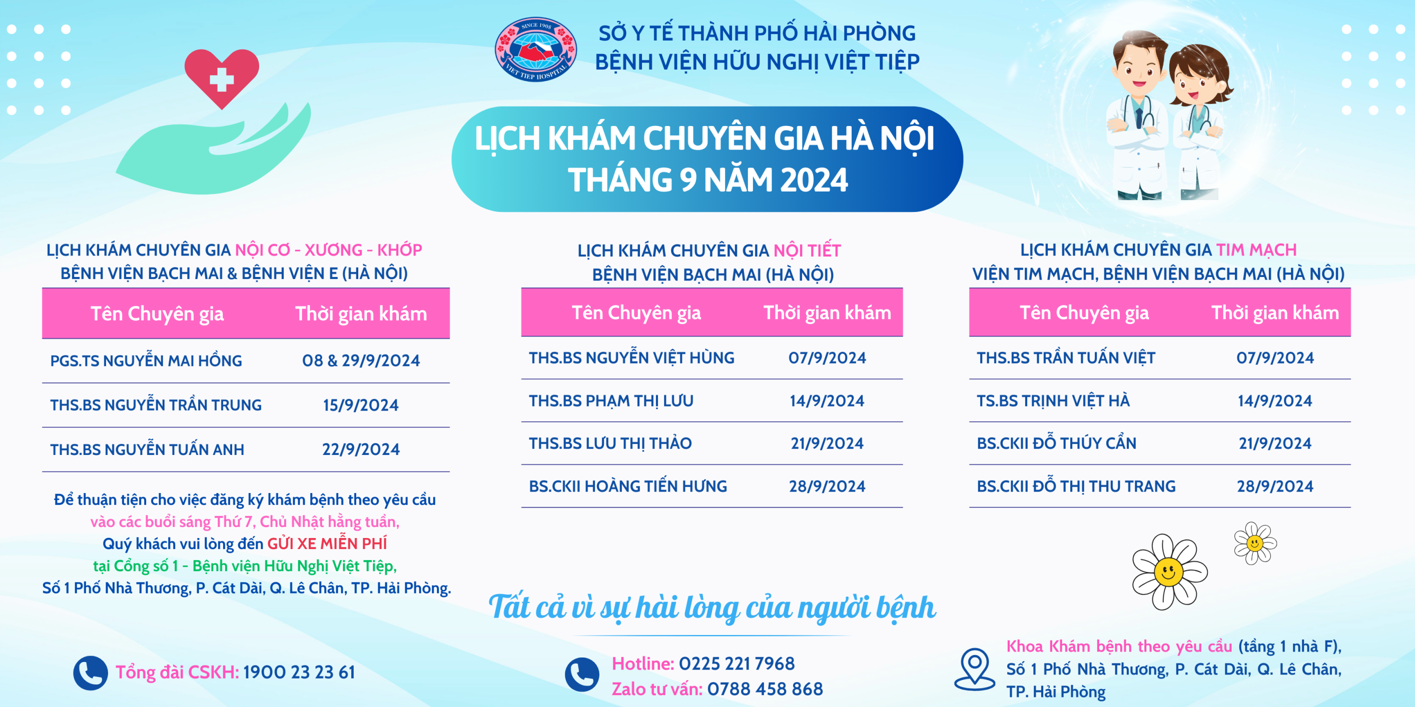 LỊCH KHÁM CHUYÊN GIA HÀ NỘI THÁNG 9 NĂM 2024 TẠI BỆNH VIỆN HỮU NGHỊ VIỆT TIỆP